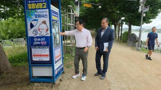 이현재 하남시장, 얼음냉장고·물놀이장 점검...여름 안전대책 강화