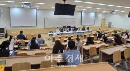 관저이전 감사조작 의혹 수사 제동…감사원 간부 영장 기각