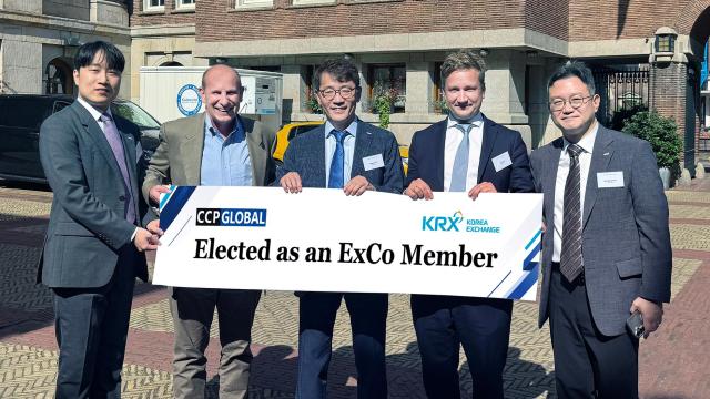 박상욱 한국거래소 청산결제본부장은 지난 24일현지시간 네덜란드 암스테르담에서 개최된 글로벌 청산기관 협회CCP Global 정기총회에서 집행위원으로 선출됐다 사진한국거래소