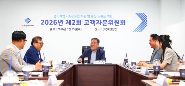 사진경기신보