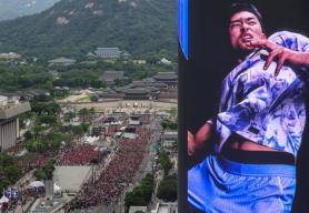 Gwanghwamun square erupts with World Cup cheers