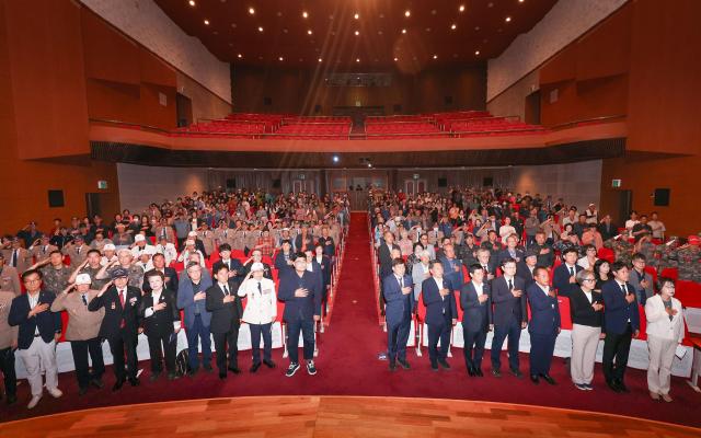 삼척시가 25일 오전 11시 삼척시 문화예술회관 대공연장에서 ‘6·25전쟁 제76주년 기념식’을 개최하고 있다 사진삼척시
