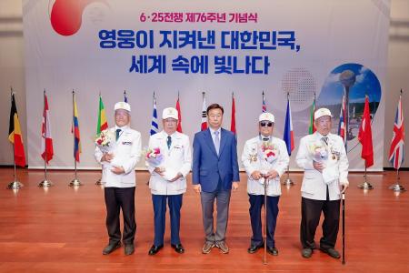 사진성남시