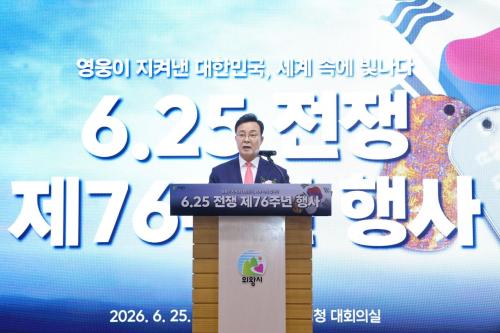 사진의왕시