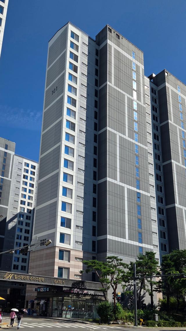 경기도 용인시 수지구에 위치한 힐스테이트 수지구청역 사진홍승우 기자