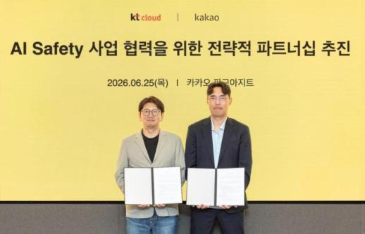 [억 소리 나는 AI 토큰 비용] 인건비 육박하는 AI 토큰 비용, 매해 2.5배 증가