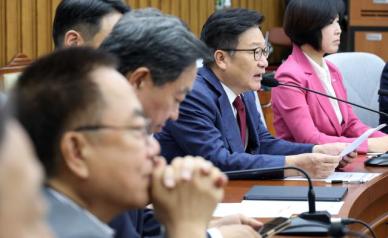 정점식 이재명 정권, 명·청대전 승리 위해 보완수사권 포기