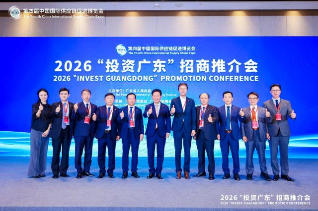World-OKTA signs MOU with Guangdong trade bodies ahead of October expo