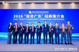 World-OKTA signs MOU with Guangdong trade bodies ahead of October expo
