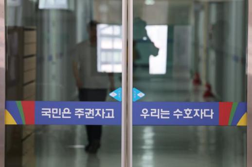 투표용지 부족 수사 속도…합수본, 송파 선관위 직원 추가 소환