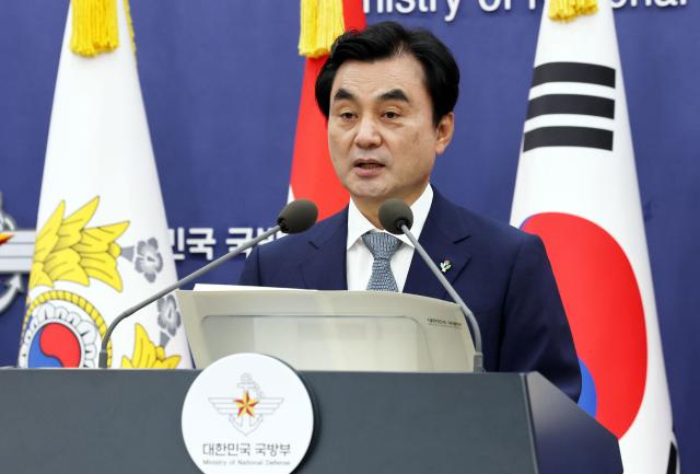 Defense Minister Ahn Gyu-back speaks during a briefing on the military’s new drone and counter-drone policy at the Defense Ministry in Seoul on June 26 2026 Yonhap
