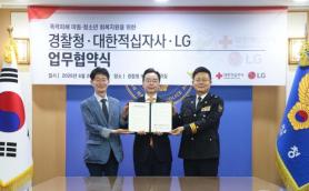 LG hợp tác với Cảnh sát và Hội Chữ thập đỏ mở rộng hỗ trợ cho trẻ em và thanh thiếu niên bị bạo lực