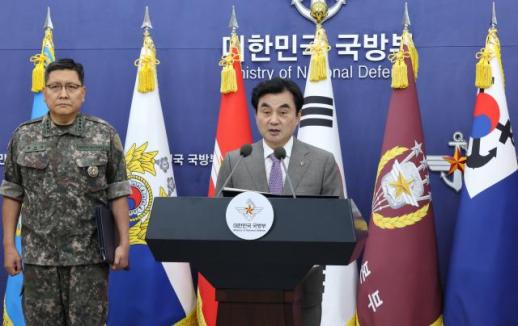 국방부, 장거리 자폭무인기 전력화…국방드론본부 신설