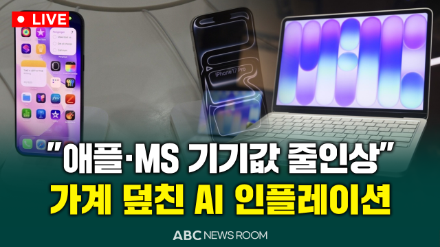 제작ABC ​​​​​​​ ​​​​​​​
