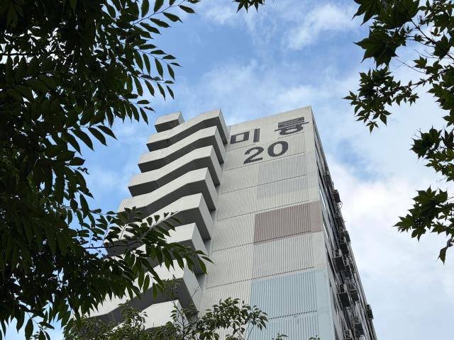 서울 노원구 월계동 미륭아파트사진이은별기자 