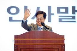 강릉해경, 연안안전지킴이 6명 위촉…관광지 해안 안전사고 예방 총력 外