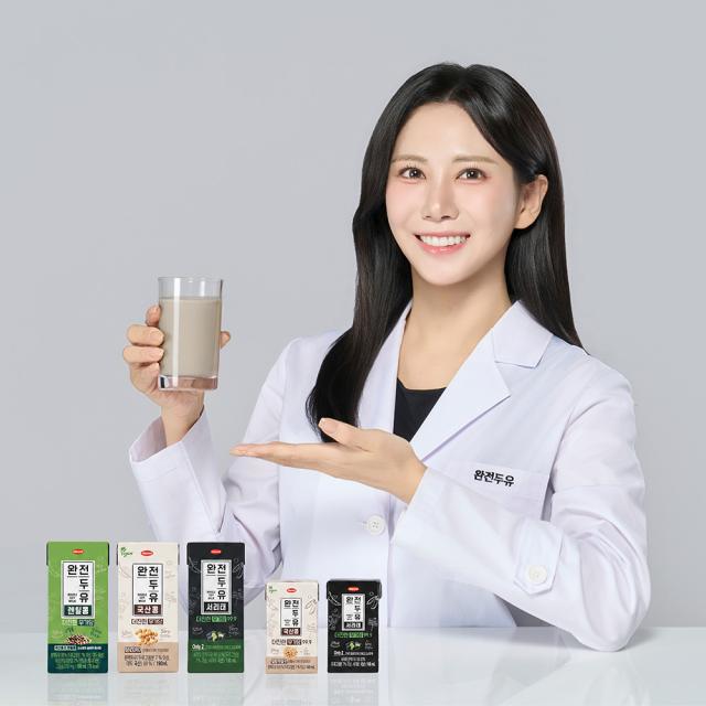 굿스파이크 캠페인 브랜드 모델 김민지 영양사사진한미사이언스