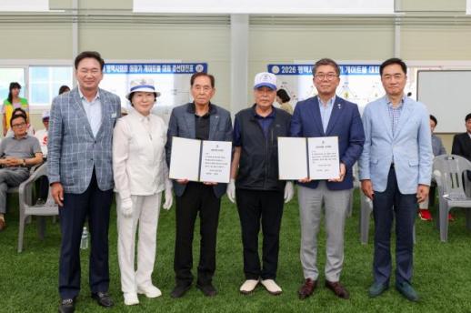 평택시의회, 게이트볼 대회 열고 어르신 건강·화합 지원 의지 밝혀
