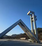 Liệu có giữ chân được thanh niên nếu gắn thương hiệu Seoul cho các trường đại học địa phương?