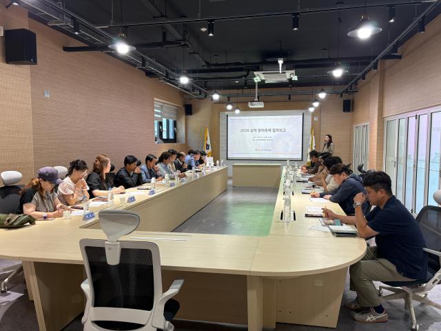 2026 삼척 장미축제 결과공유회 사진삼척시
