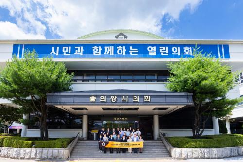 사진의왕시의회
