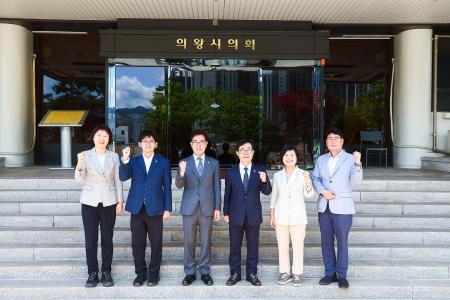 사진의왕시의회
