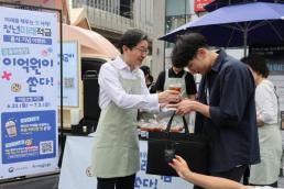 [르포] 성과급 나오면 집부터…거래량 뛰는 이천, 신축 신고가