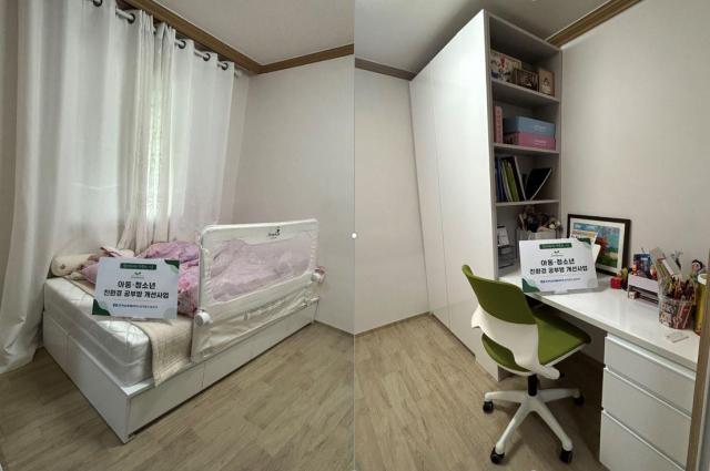 아동·청소년 친환경 공부방 개선사업 마무리 및 여름이불 지원 사진한국남부발전주 삼척빛드림본부
