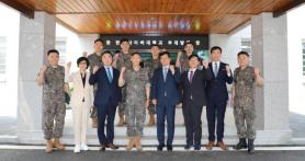 Đại học Hanyang Cyber ký kết thỏa thuận hợp tác với Sư đoàn Bộ binh số 9 nhằm tăng cường đào tạo nhân tài quân sự