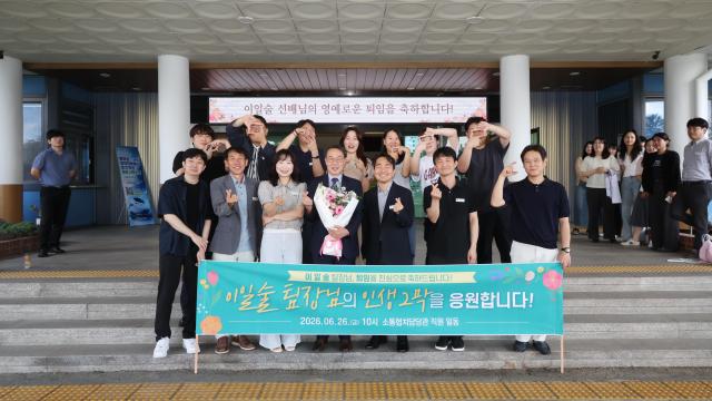사진강대웅 기자