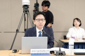 South Korea backs AI with $130B R&D plan
