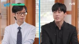 김무열 넷플릭스 글로벌 1위에 아내 윤승아와 부둥켜안고 울어