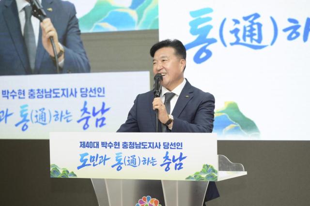 최재구 예산군수 타운홀미팅 발언 모습사진예산군