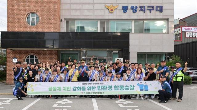 사진김보라 시장 SNS