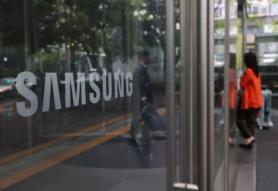 Samsung Electronics Sees Drop in Employee Turnover Rate to 8.6%