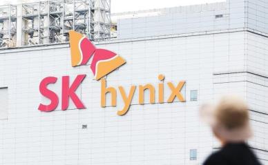 SK하이닉스, 업무상 질병 요양 근로자 사망…"중대재해 파악 중"