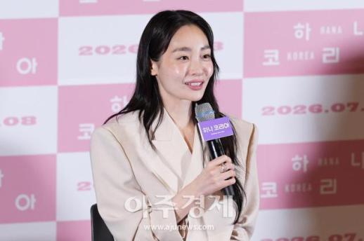 [포토] 인사말 하는 김민하 (하나 코리아 기자간담회)