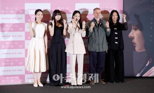 [포토] 하나 코리아 기자간담회
