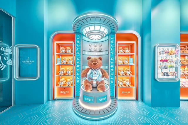 The Jellycat 2075 AD General Store in Seoul showcases the world's first 'Bartholomew Bear Disco Ball' product