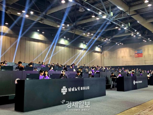 현장에 마련된 마비노기 이터니티 시연 장소 사진류청빛 기자