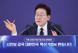 野 과도한 선동 vs 與 정당한 분노…스타벅스 공방 격화
