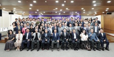 사진성남시