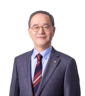 NH Nonghyup Tài chính xây dựng trung tâm tài chính tại tỉnh Jeonbuk