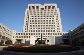 Supreme Court Rules Ruling Invalid Due to Court Error in Date Change