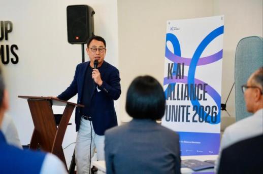 Chủ tịch SK AI Yoon Sang-yeong: Hệ sinh thái AI toàn diện sẽ dẫn dắt đổi mới thực chất