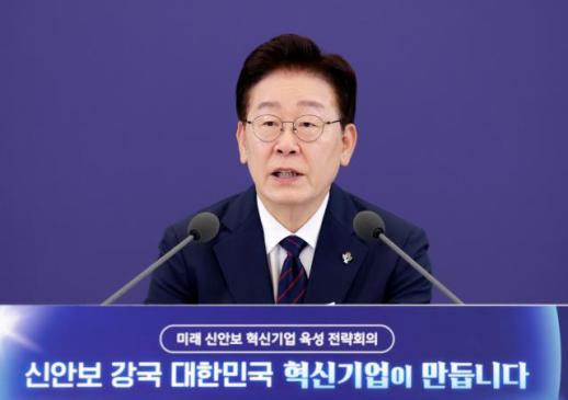 李대통령 호남 반도체 입지, 尹정부서 확인…이상한 말 자제하길