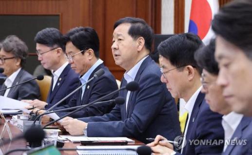 Hàn Quốc chuẩn bị chiến lược tăng trưởng nửa cuối năm, tập trung vượt 3 cao và tạo việc làm cho thanh niên