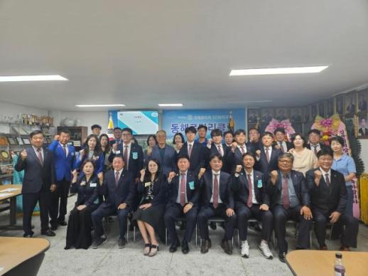 동해로타리클럽, 제39대 김윤범 회장 연임…지속적인 영향력으로 지역 봉사 새 도약