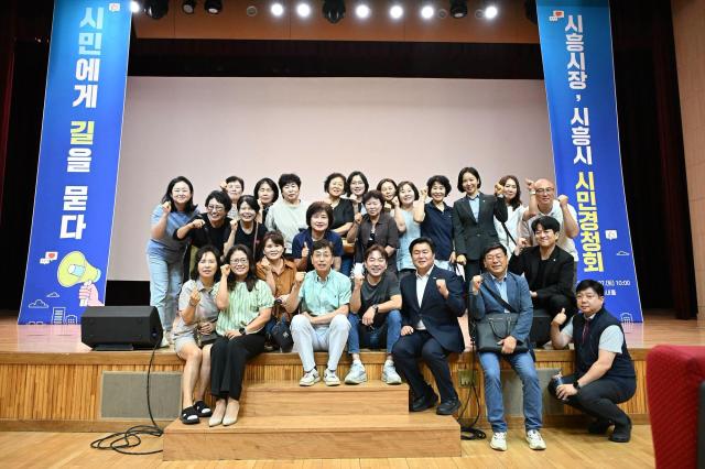 사진임병택 시장 SNS