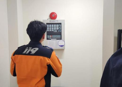 충남소방, 휴가철 다중이용시설 284곳 불시 화재점검